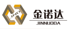 四平金诺达科技有限公司